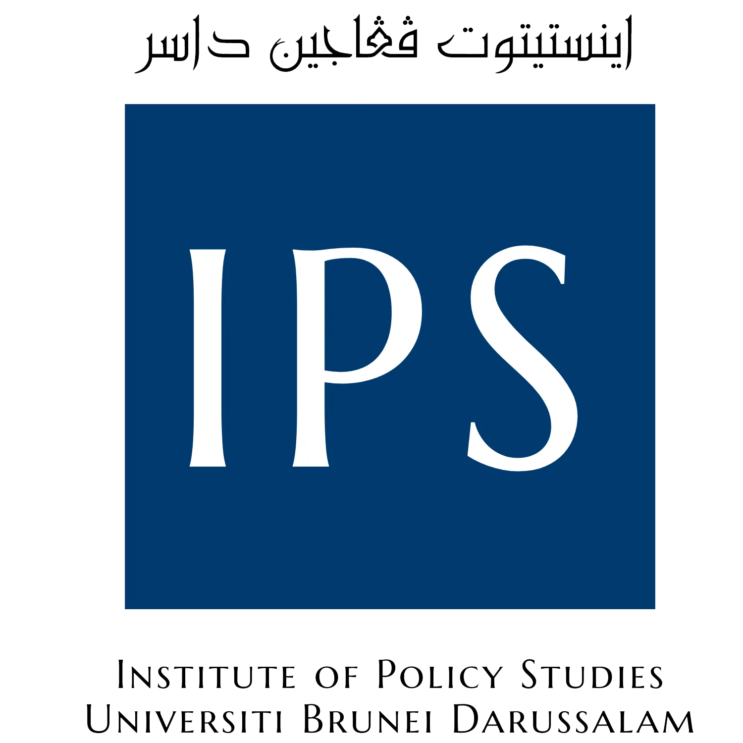 IPS: Institute of Policy Studies, UBD